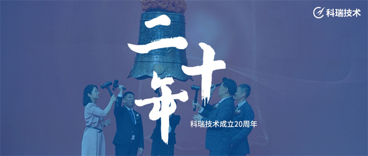 微信图片_20210809180313.jpg 微信图片_20210809180313.jpg