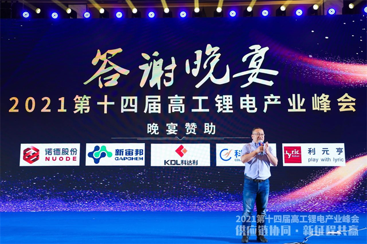 高工2.jpg 高工2.jpg